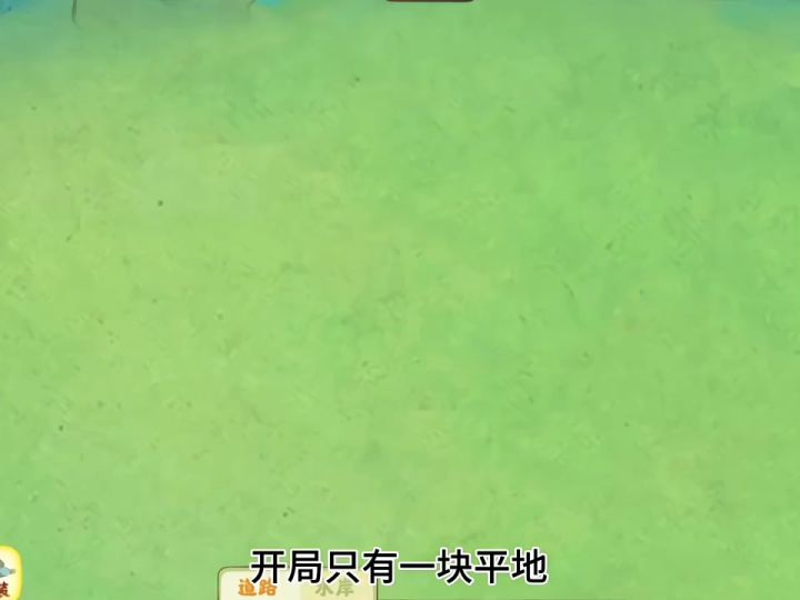 叠石成瀑✨桃源中元✨平地建起高山流水截图