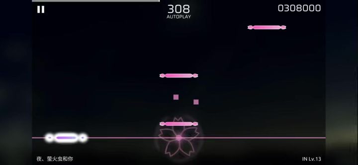 夜萤火虫和你截图