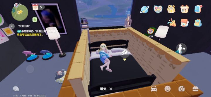 这个星期最后一个视频,截图