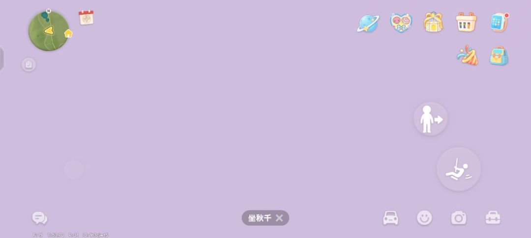 video-5851160