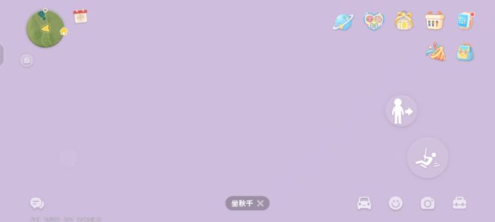 bug有点多了截图