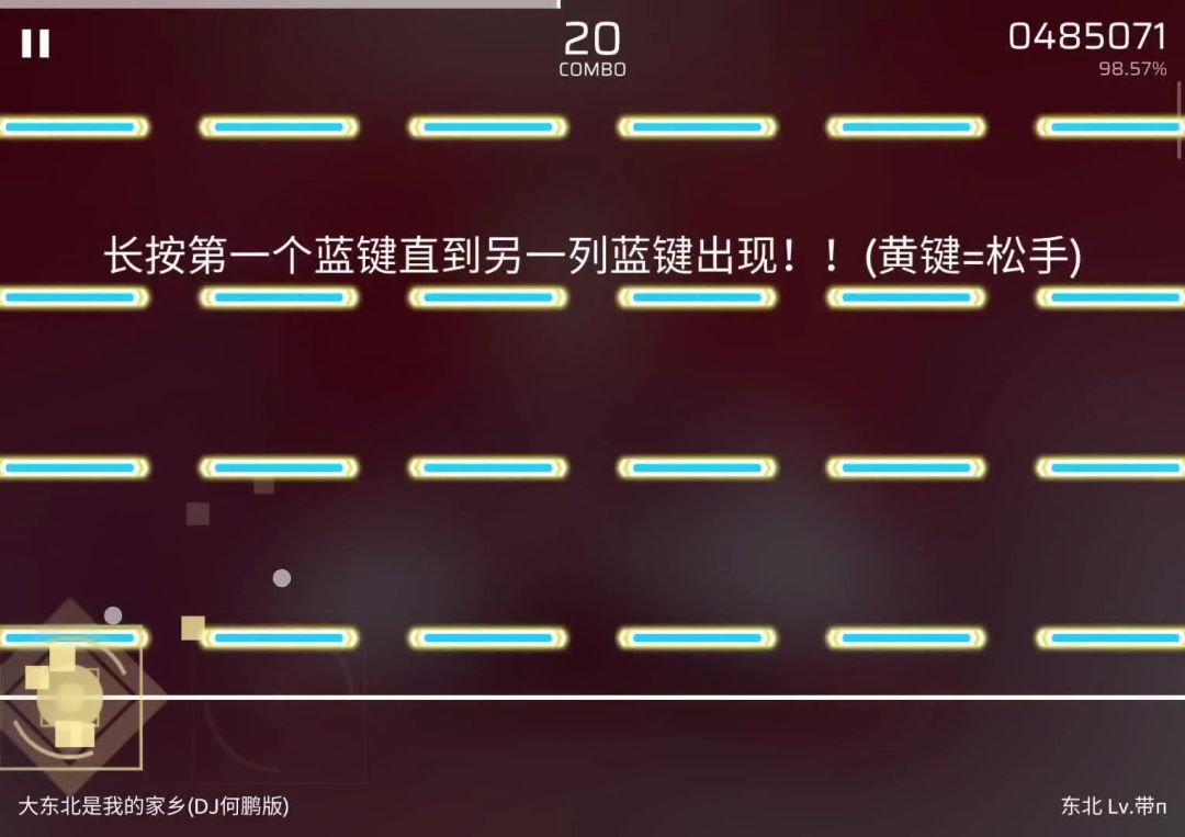 video-5851221