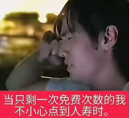 video-5851232