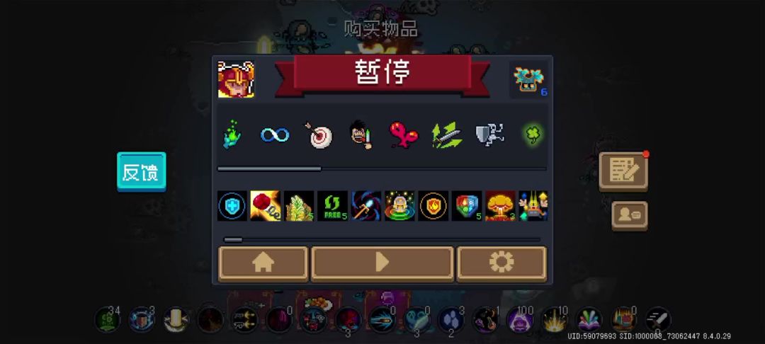 video-5851390