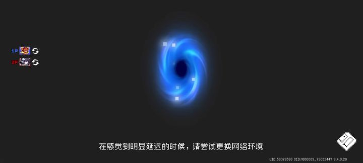 我不当人了截图