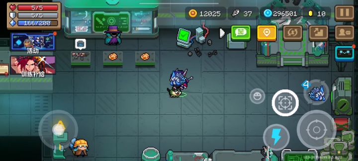 666为啥这武器这么卡截图