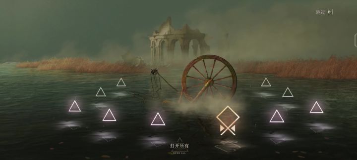 好消息提前金，坏消息歪了截图