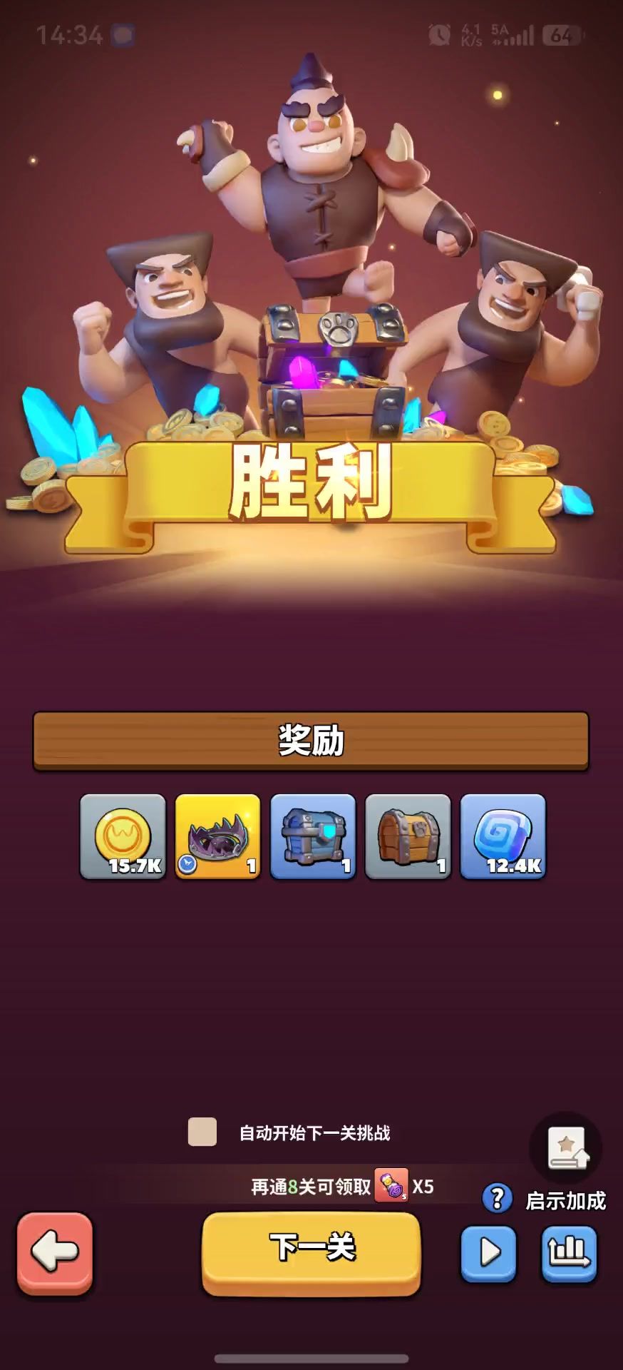 video-5851489