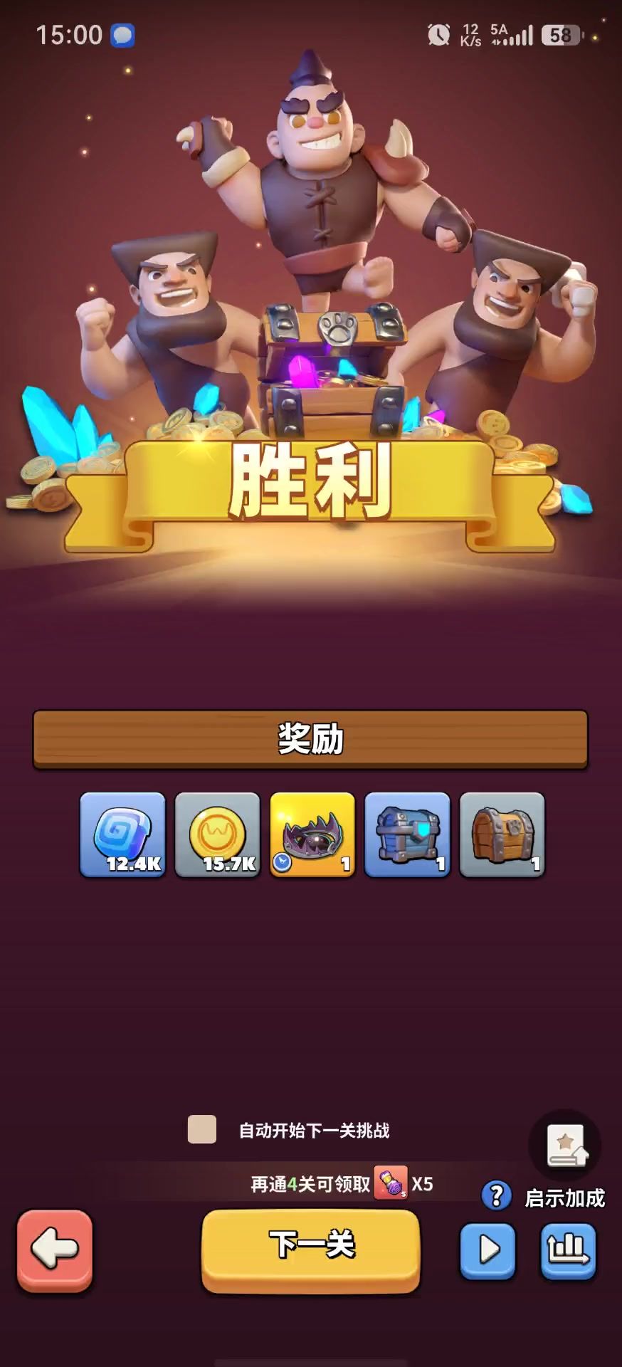 video-5851491