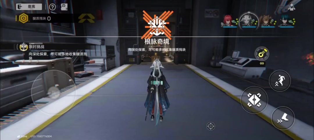 video-5851537