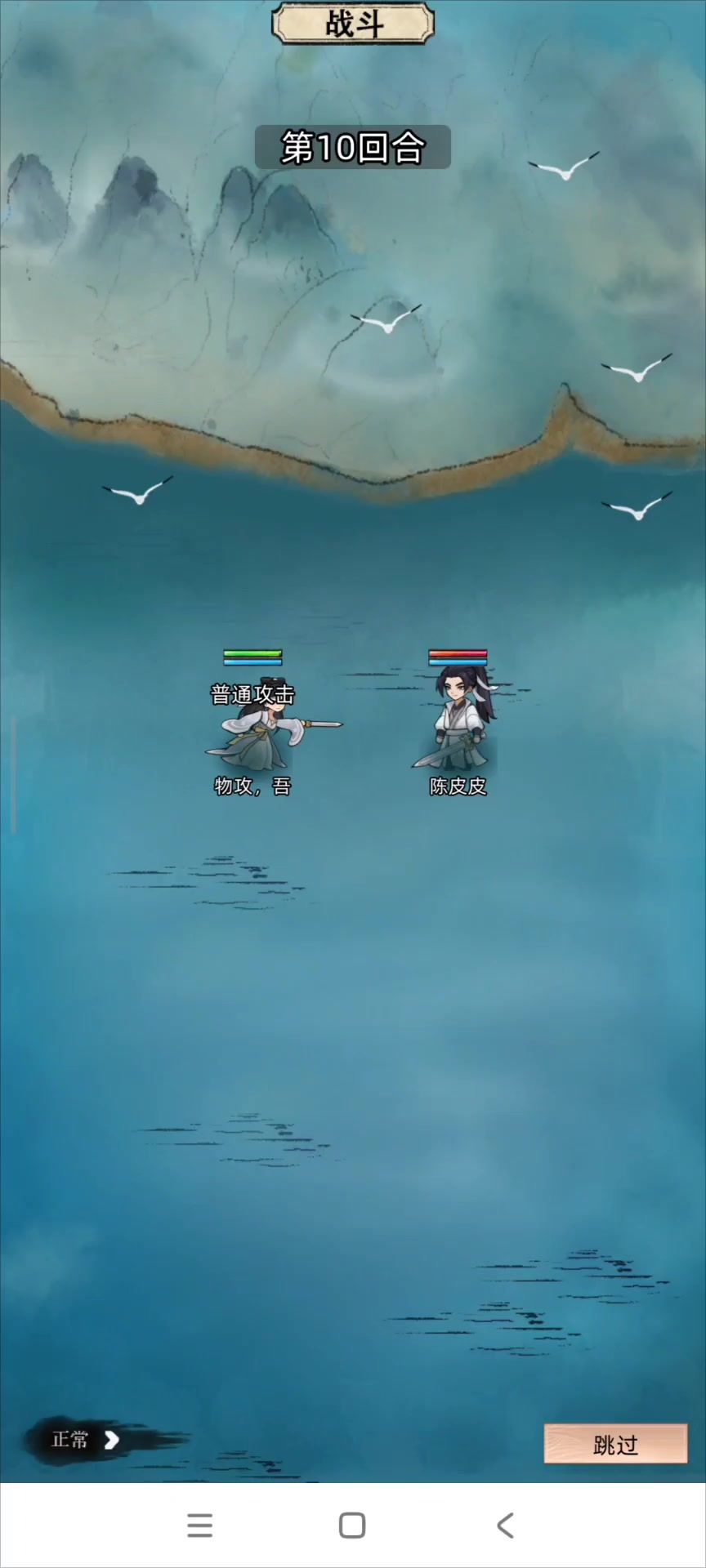 video-5851550