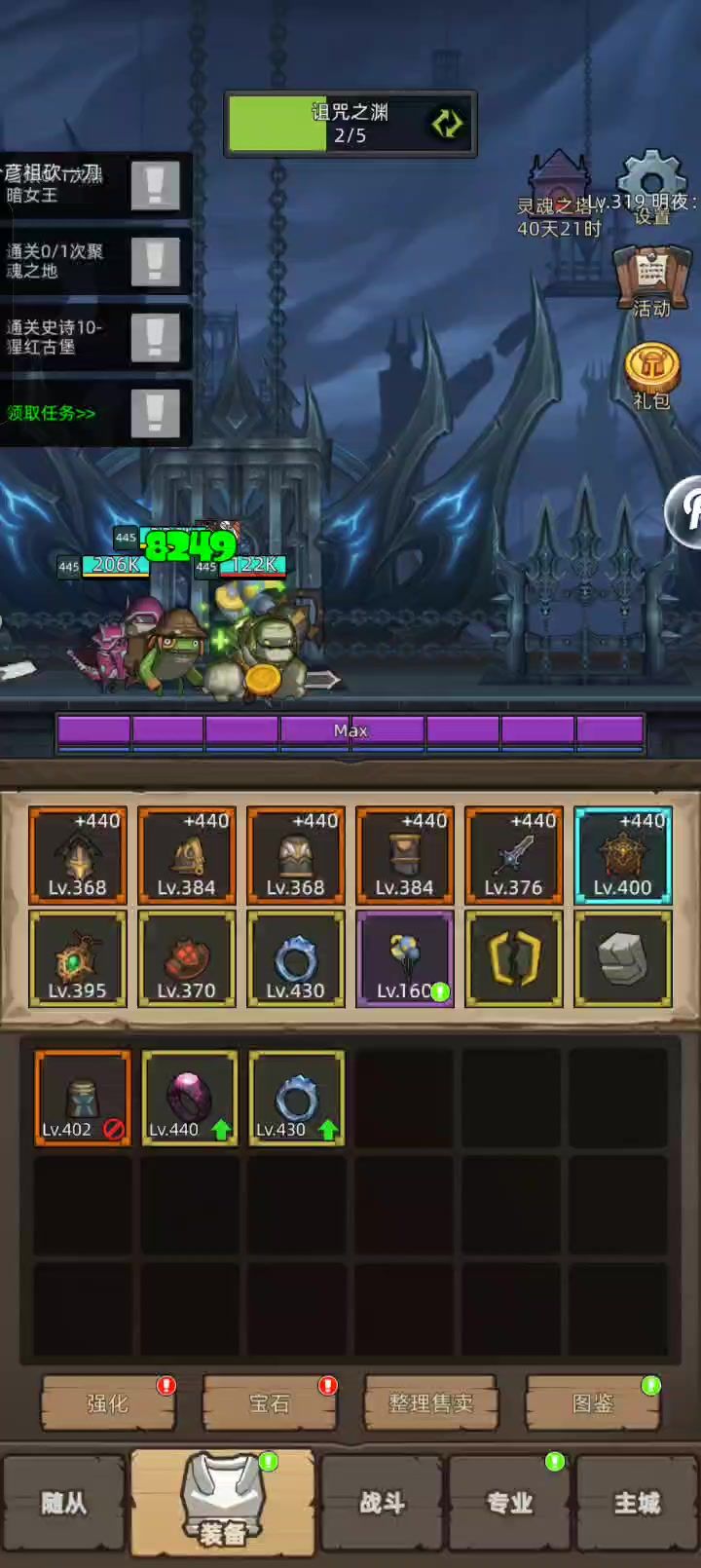 video-5851693
