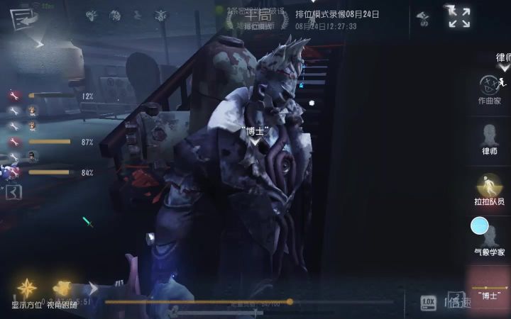 啊哈哈哈哈截图