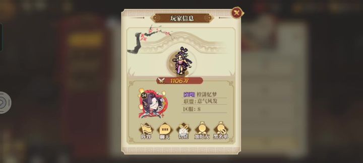 关羽越战吕布,73开截图