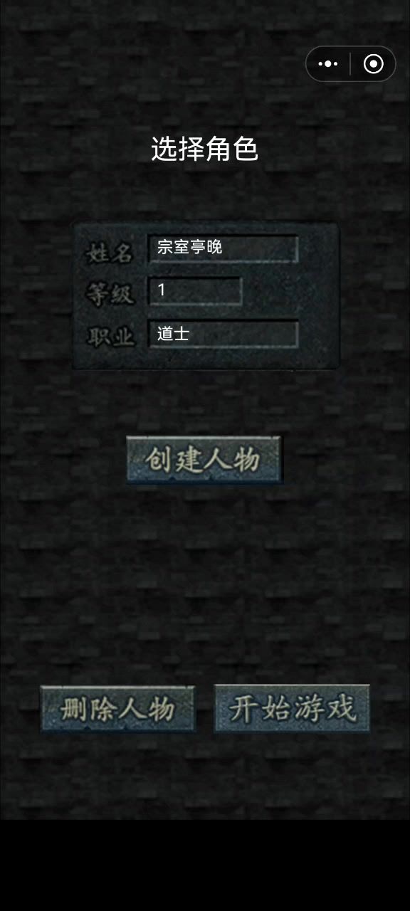 !!!截图