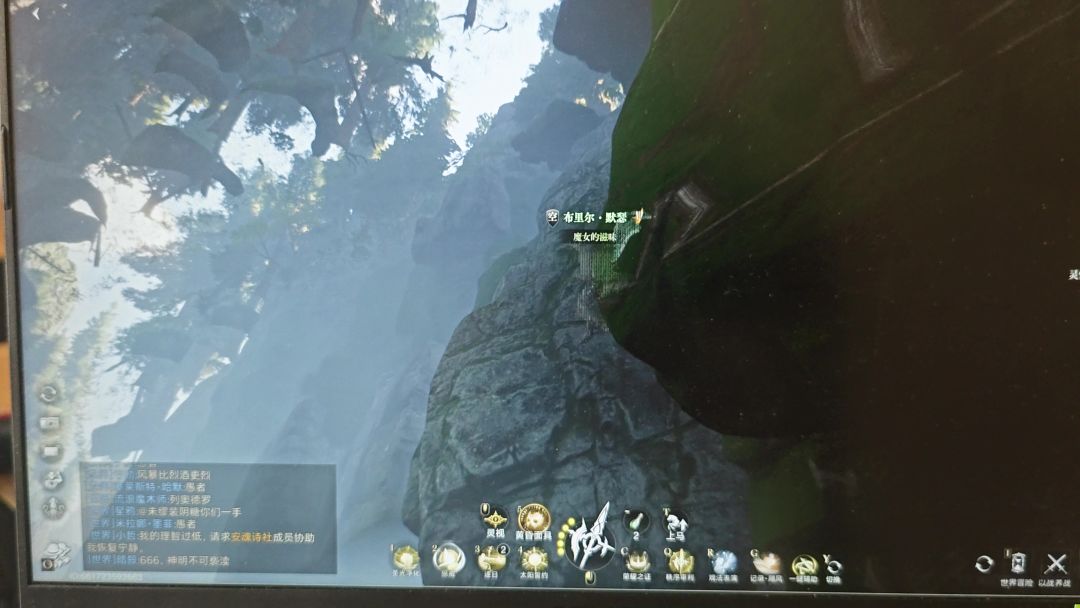 video-5852610