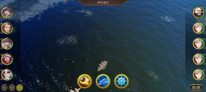 不愧是轮椅角色截图