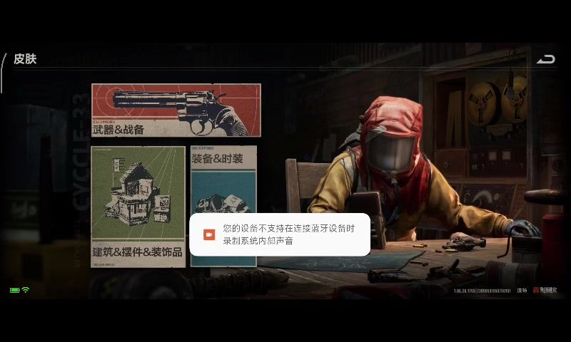 video-5852784