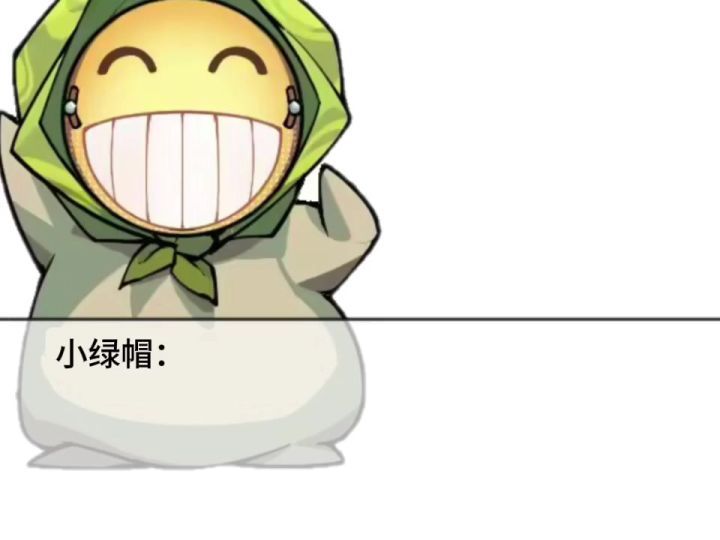 😭(T▽T)截图