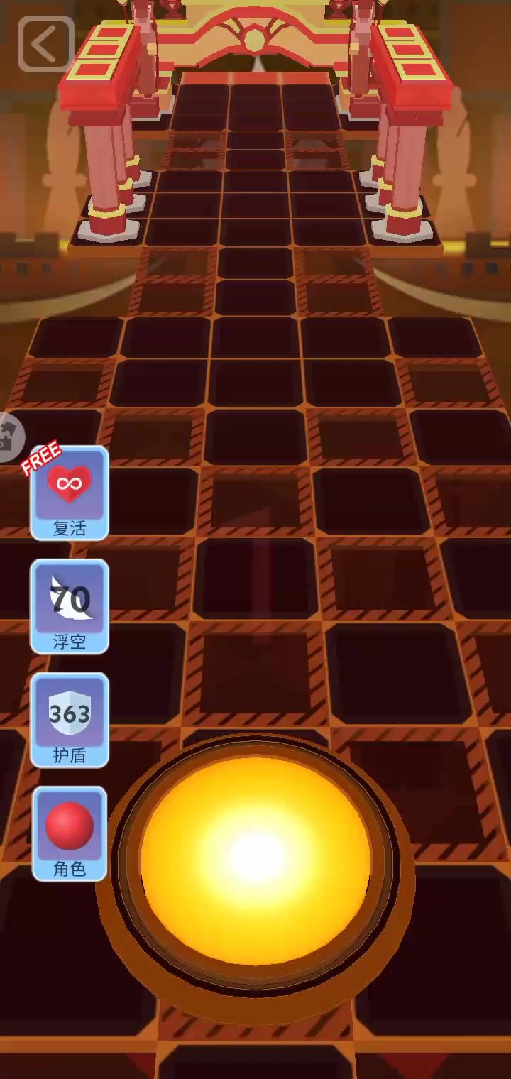 【RS】对弈纵横完美通关截图