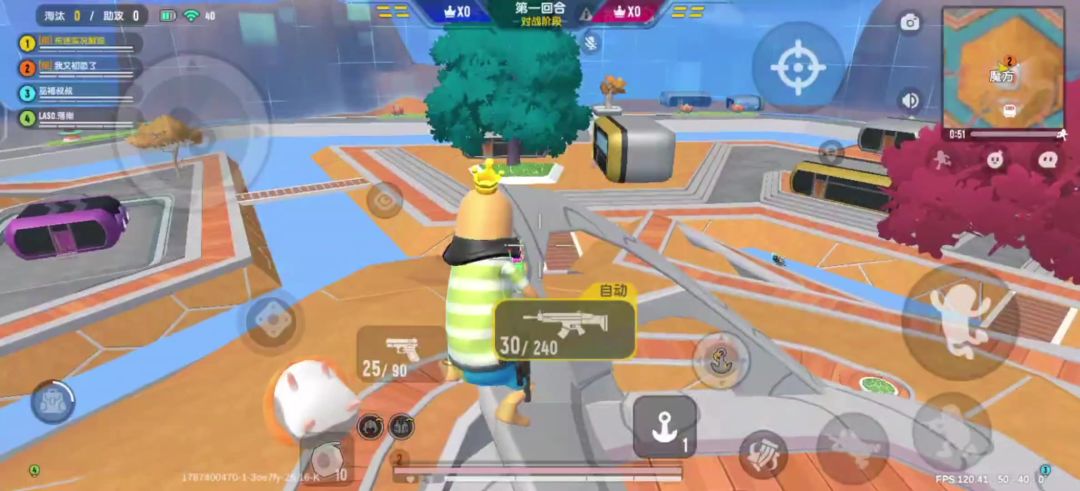 video-5853120