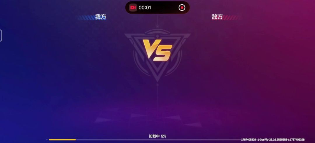 video-5853133