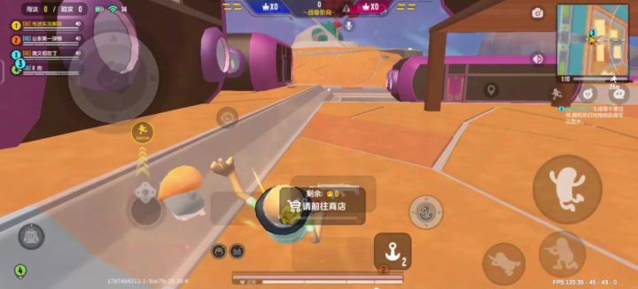 8.22竞技神人队友全程截图