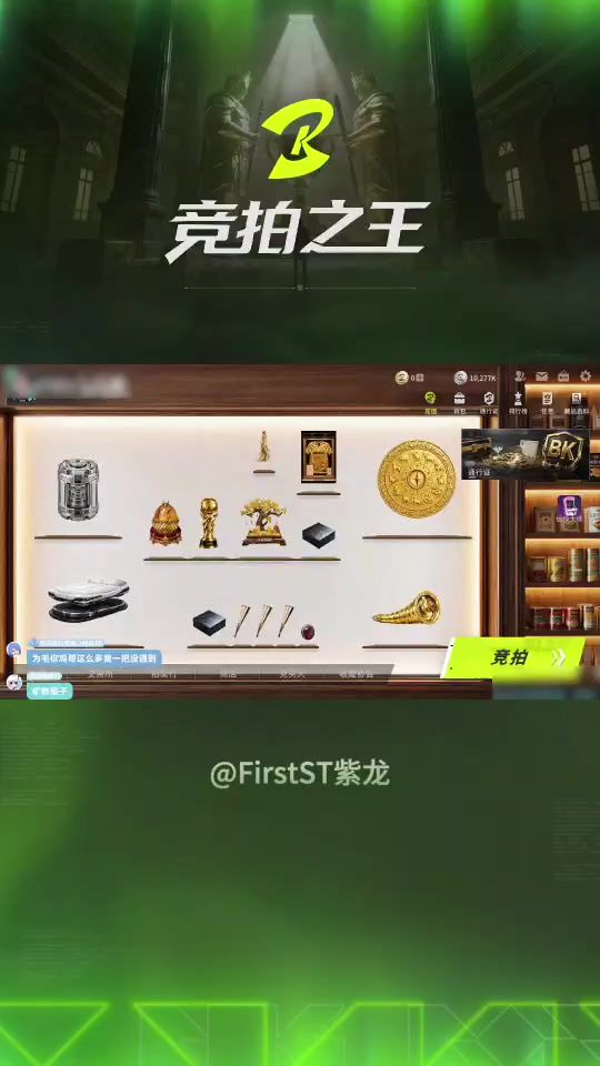谁又惹他开心了(玩家投稿)截图