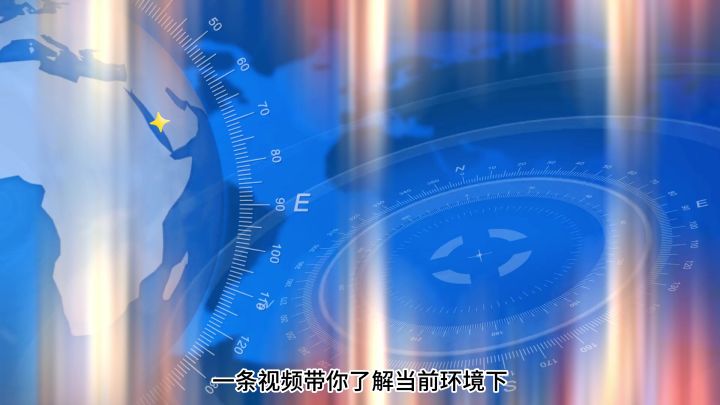三国志王道天下洛阳决战三队共存推荐，速来抄作业。截图