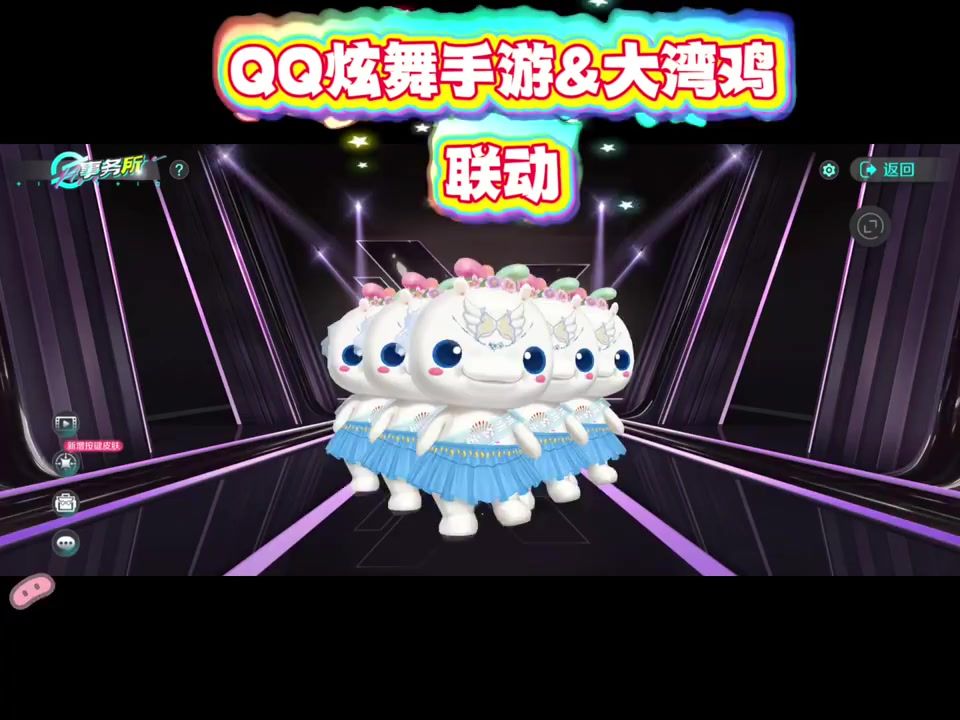 video-5853463