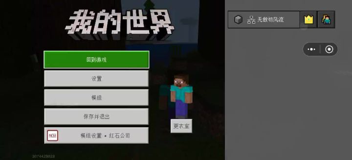 我这个怎么回事啊截图