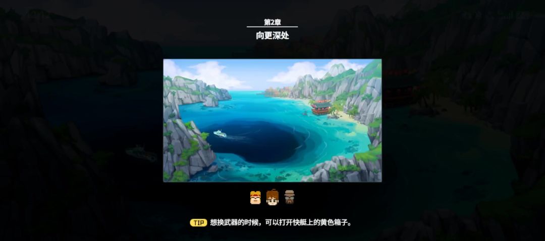 video-5853554