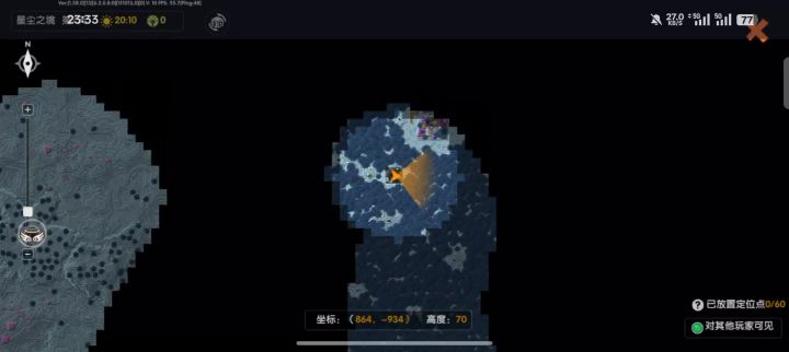 🌚😂截图