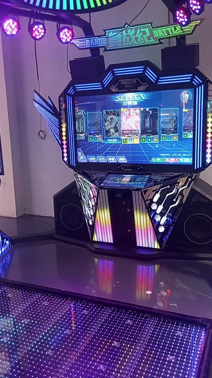 韵临律界·Aurora截图