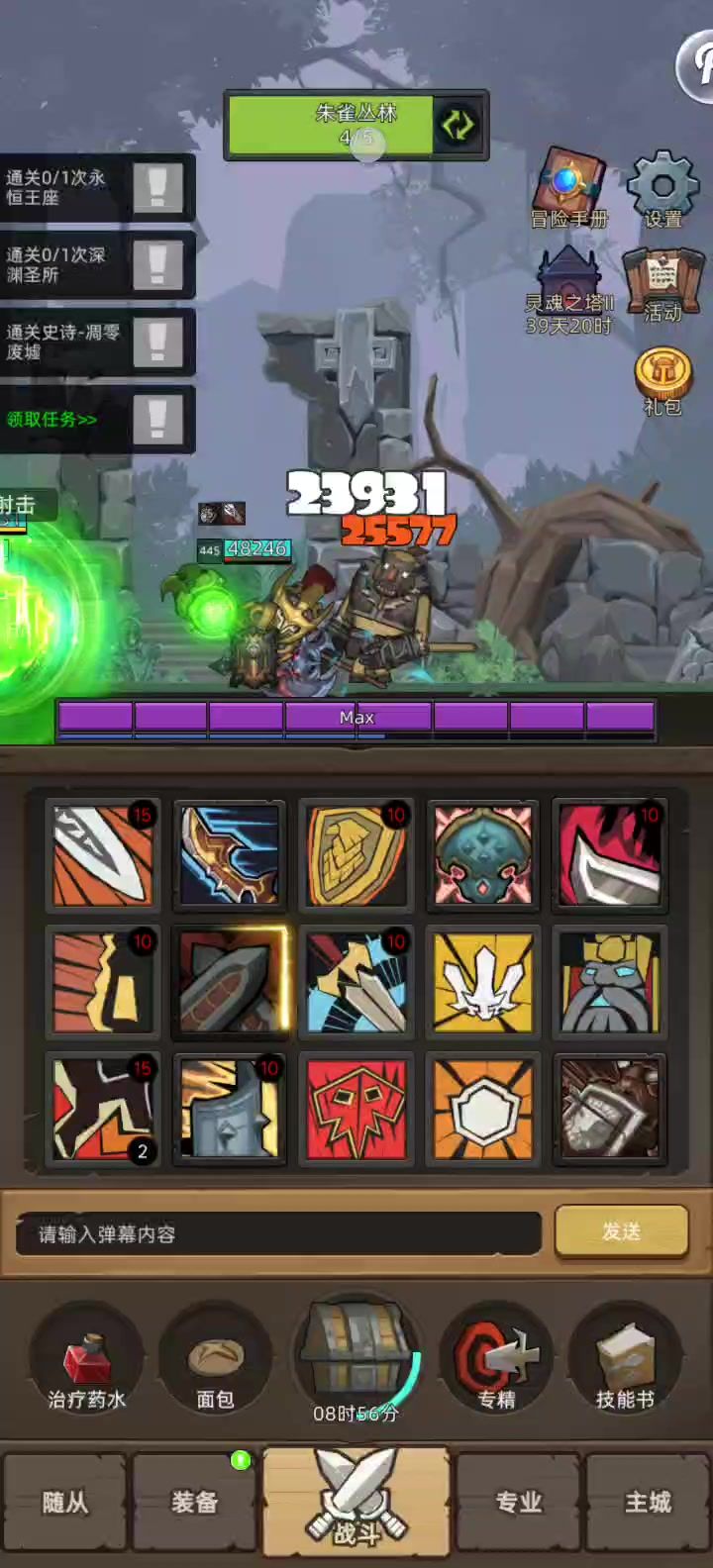 video-5853816