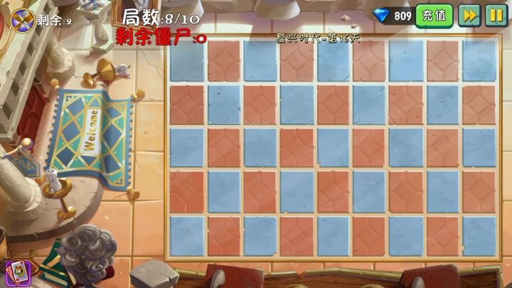 123截图
