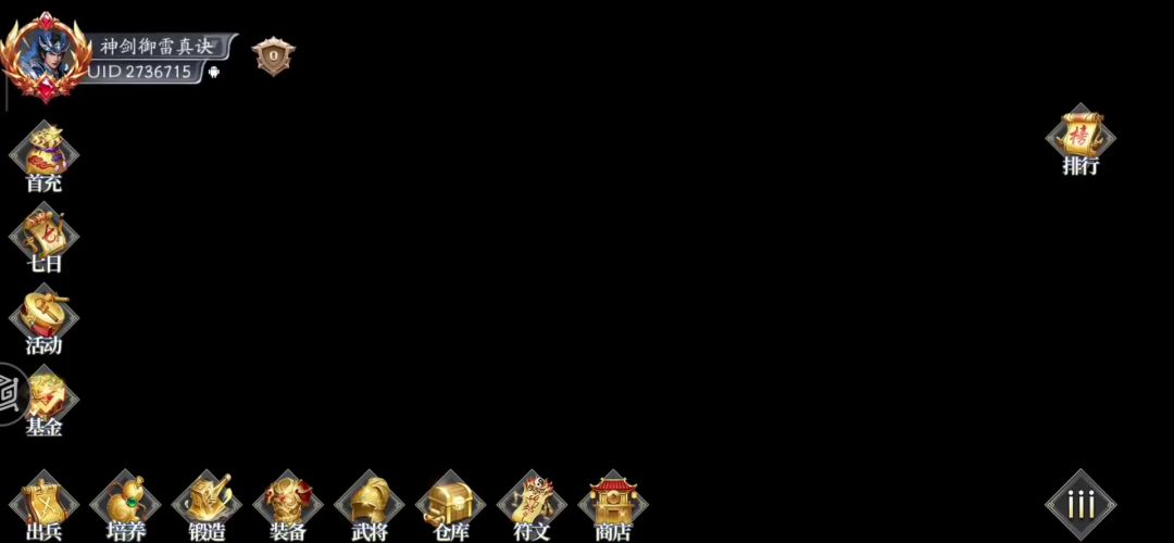 video-5854209