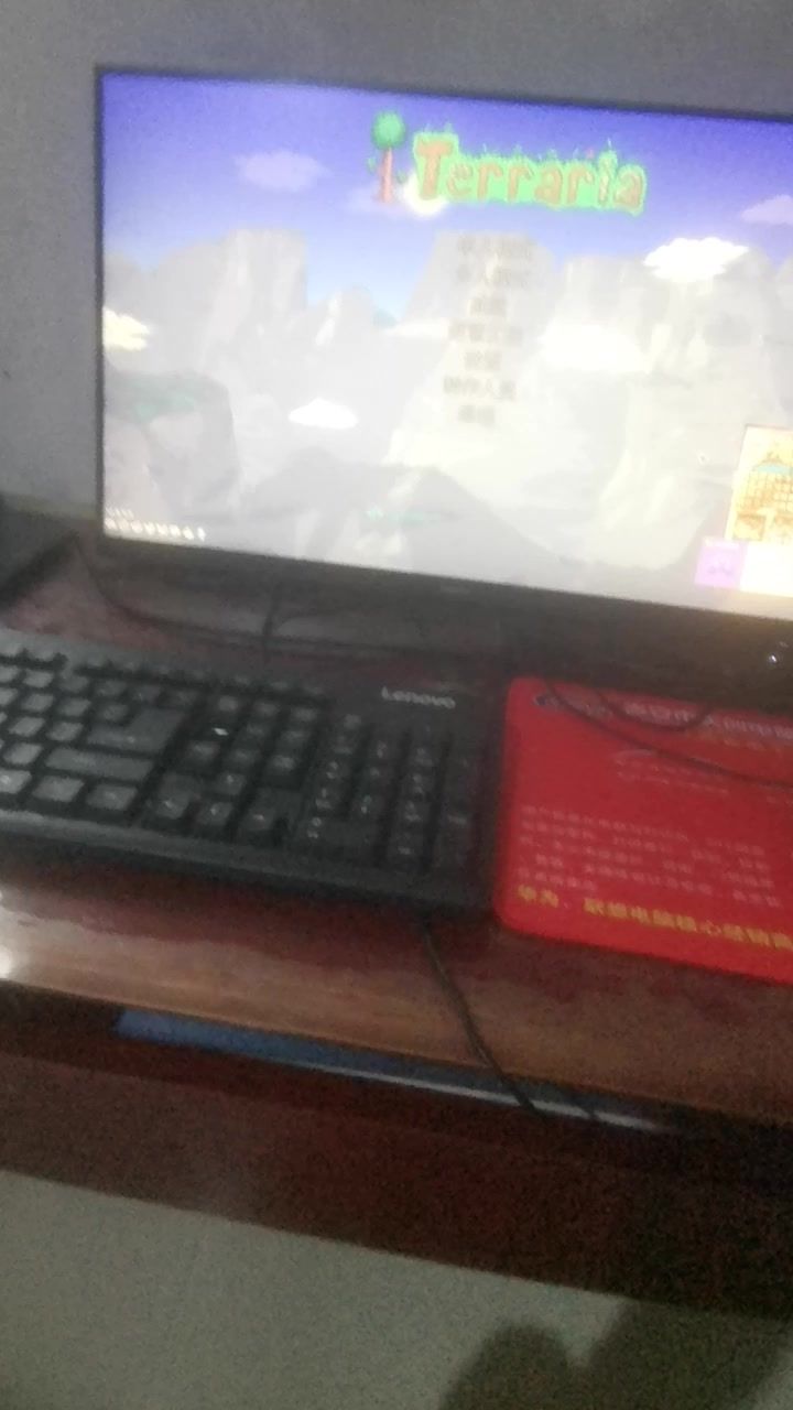 video-5854360