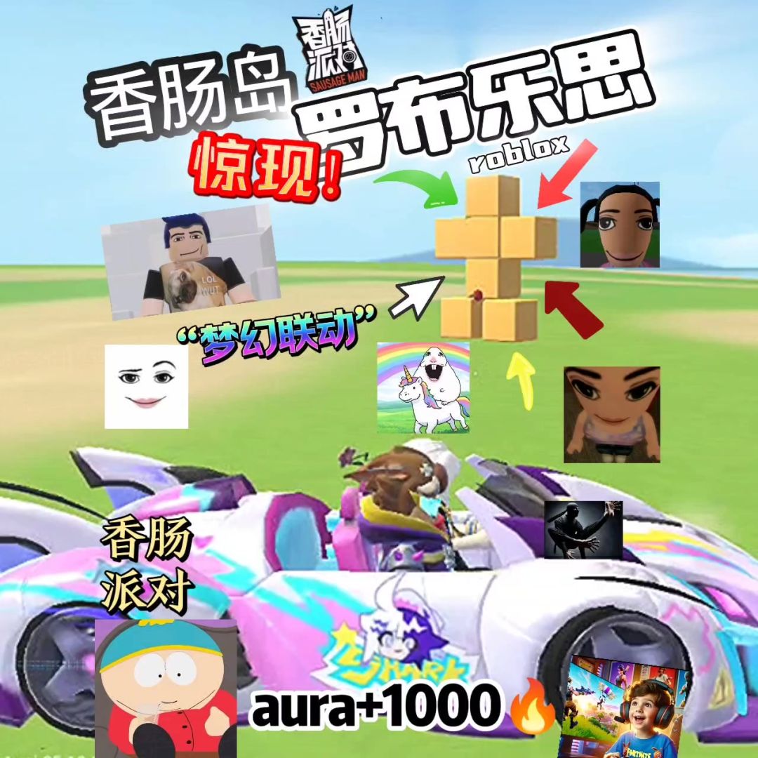 video-5854382
