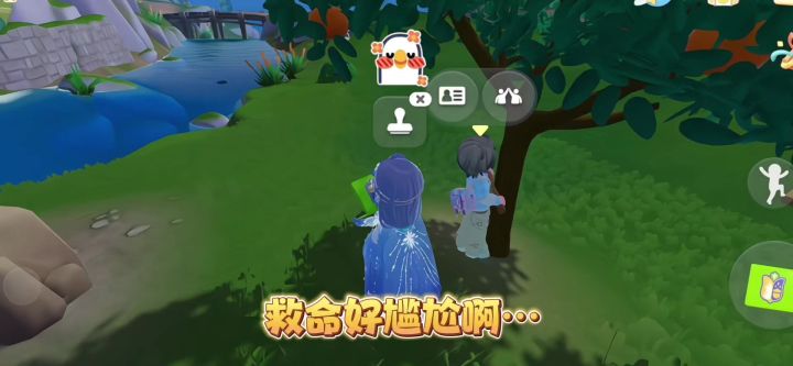 不帮盖章就算了还砍人截图