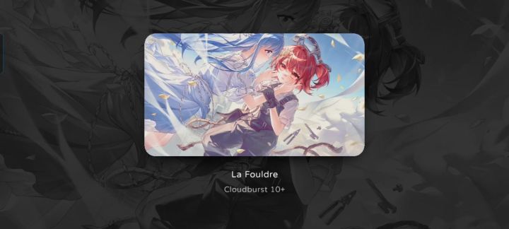 La Fouldre CB 10.5 ALL PERFECT (一鞭 & 屏元回放)截图