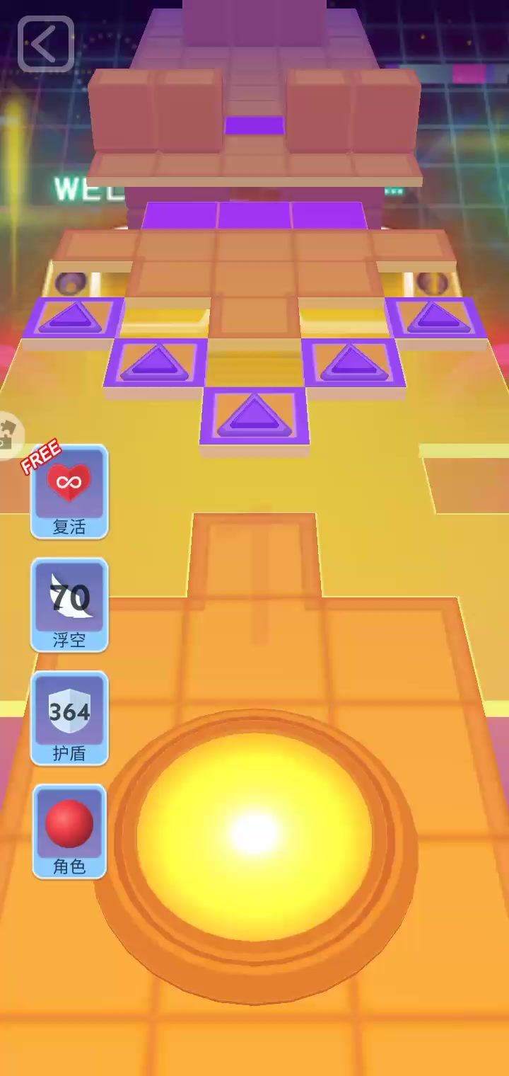 【RS】解锁未来完美通关截图