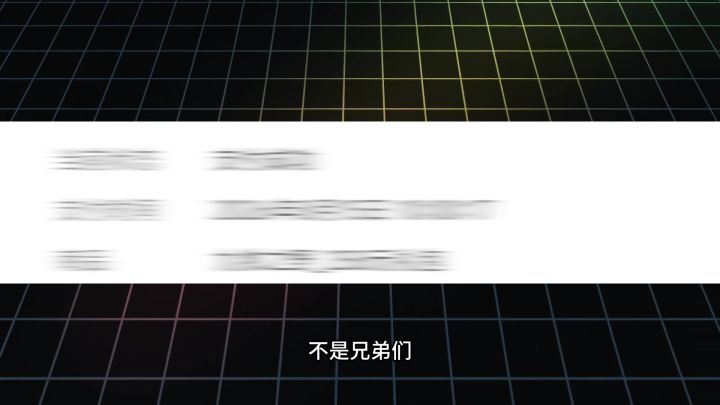 九牧七夕截图