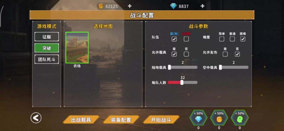 video-5854958