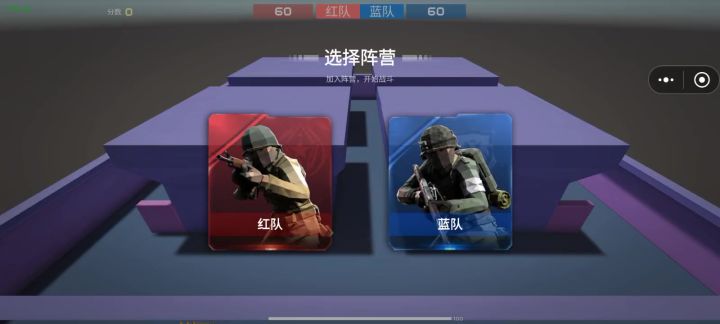哦,不不不,我无疑是愤怒的截图