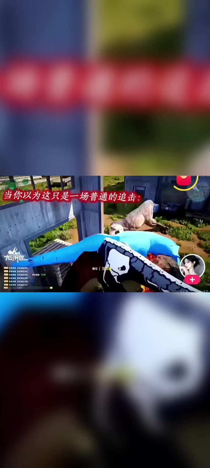 video-5855147