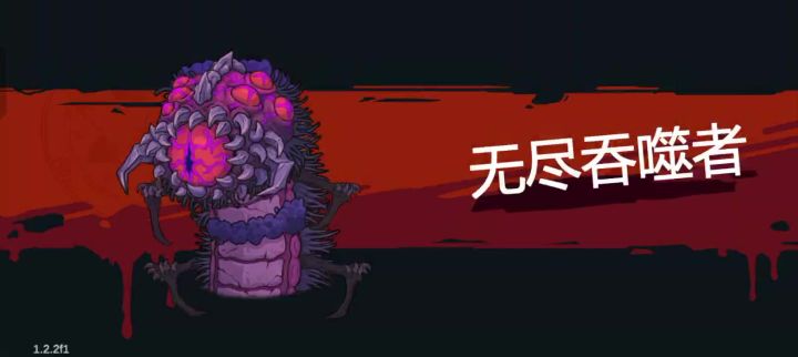 叠毒也太轮椅了吧真好玩截图