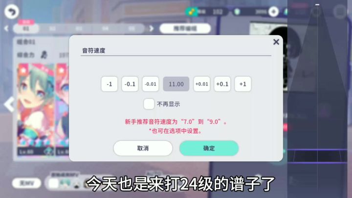 锁屏可打截图