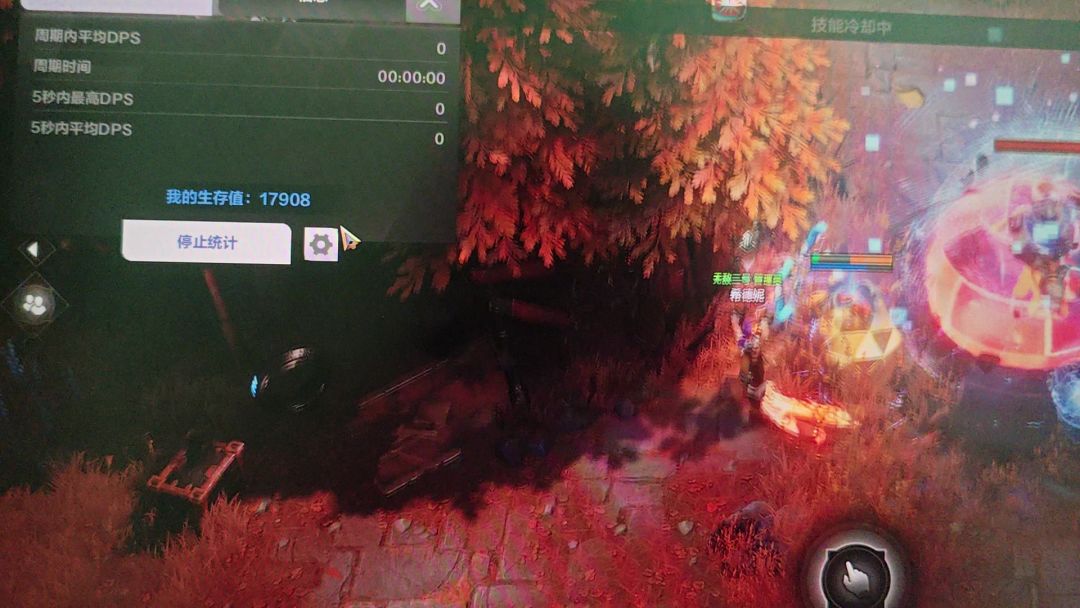 video-5855562
