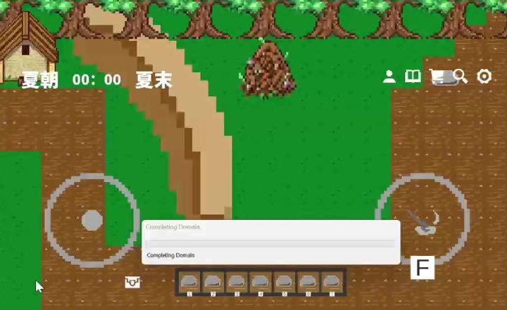 执鼎九州：文明录(游戏像素版)截图